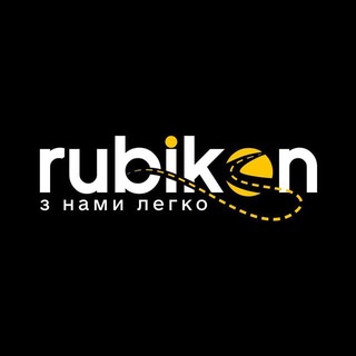 Telegram profile photo for Rubikon Квитки на автобус