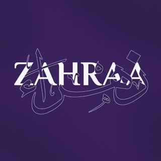 Telegram profile photo for Zahraa Shabeeb .