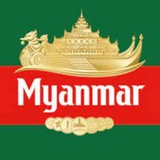Telegram profile photo for 【缅甸狗推】新闻 🇲🇲🇨🇳🇨🇷🇰🇭