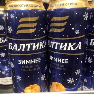 Telegram profile photo for Переходник DARK