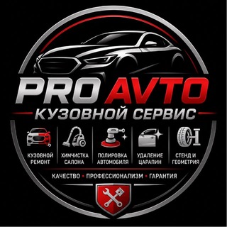 Telegram profile photo for КУЗОВНОЙ СЕРВИС