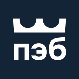 Telegram profile photo for Первая Экспертная Бухгалтерия | Аутсорсинг бухгалтерии ПЭБ
