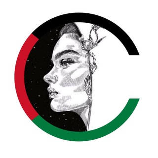 Telegram profile photo for '١٤٢٣