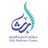 Telegram profile photo for Erth medicare Centre | مركز إرث الرعاية الطبية