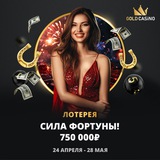 Telegram profile photo for Slott казино