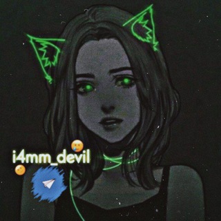 Telegram profile photo for 𝐷𝑒𝑣𝑖𝑙🤑🖤!