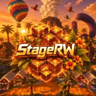 Telegram profile photo for StageRW😶🌫️