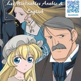 Telegram profile photo for Learn Arabic