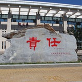 Telegram profile photo for 辛瓜地普通一本