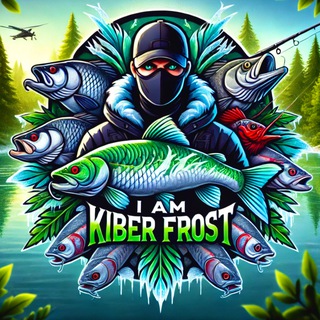 Telegram profile photo for Twitch • iAmKiberFrost 𓆝 𓆟 𓆞 𓆝 𓆟