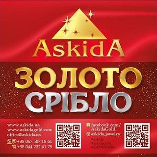 Telegram profile photo for AskidA Gold | золото | серебро | часы | бижутерия | парфюмерия | изготовление | ремонт | скупка | инвестиции | обмен | упаковка