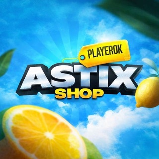 Telegram profile photo for AstixShop
