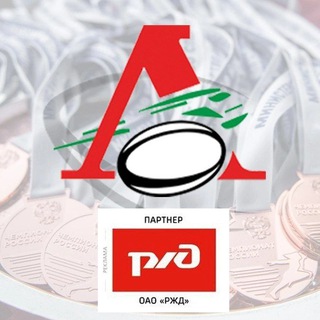 Telegram profile photo for РК "ЛОКОМОТИВ-ПЕНЗА" 🚂