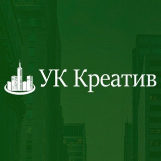 Telegram profile photo for Группа компаний Креатив