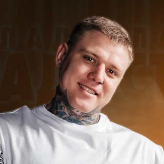 Telegram profile photo for Vladislav Radost Tattoo ( Lifetime )