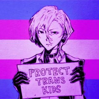 Telegram profile photo for Pink Pony Club🏳⚧