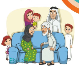 Telegram profile photo for قناة الصف الثاني الابتدائي