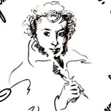 Telegram profile photo for Пушкинская библиотека