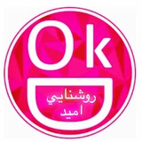 Telegram profile photo for روشنايي اميد Lalehzar2