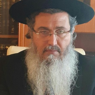 Telegram profile photo for הרב דניאל עשור