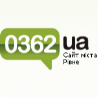 Telegram profile photo for 0362.ua - Новини Рівне