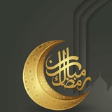 Telegram profile photo for Islamic Information