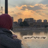 Telegram profile photo for ريمي✨🤍