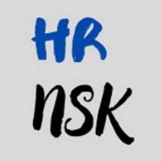 Telegram profile photo for Работа в Новосибирске и области HR