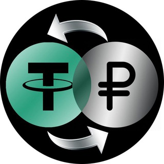 Telegram profile photo for Обмен NOTCOIN, USDT