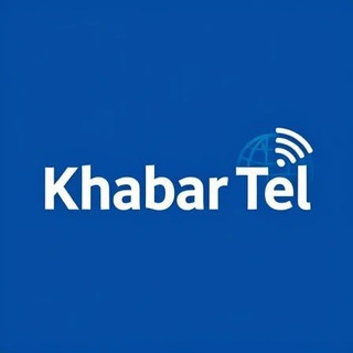 Telegram profile photo for Khabar_tel