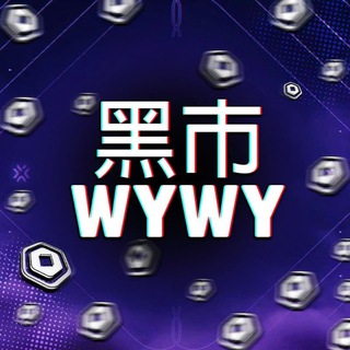 Telegram group profile photo for ROBUX RATE CHEAP_STOCK
