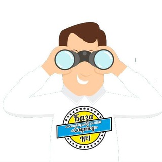 Telegram profile photo for Я ищу поставщика! (Чат) Поставщики Wildberries вб карго kargo озон кореи корея