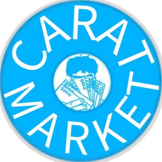 Telegram profile photo for CARAT наличие