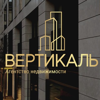Telegram profile photo for Вертикаль недвижимость | Новостройки Воронеж | Квартиры | Ипотека | Агентство недвижимости в Воронеже