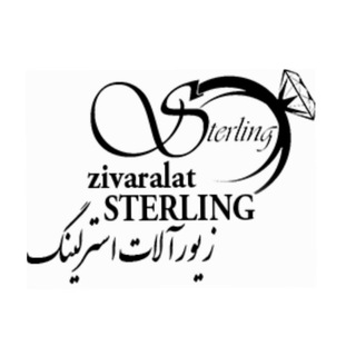 Telegram profile photo for زیورآلات استرلینگ