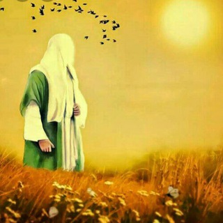 Telegram profile photo for بأنتظارك يامهدي✨💛