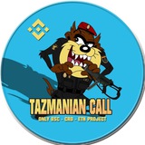 Telegram profile photo for TAZMANIAN CALL ☎️
