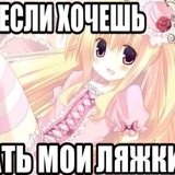 Telegram profile photo for выдачи >>3