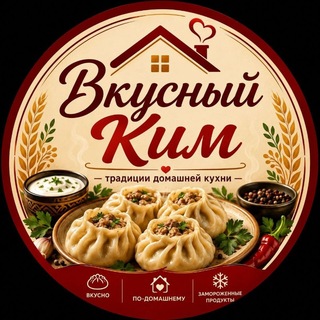 Telegram profile photo for Вкусный Ким