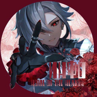 Telegram profile photo for 𝑰𝑵𝑭𝑶 𝑳𝑰𝑭𝑬 :: 𝑯𝒐𝒎𝒆 𝒐𝒇 𝒕𝒉𝒆 𝒉𝒆𝒂𝒓𝒕𝒉