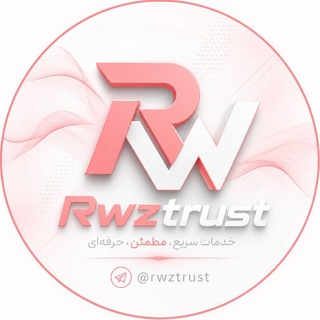 Telegram profile photo for Rwz Trust