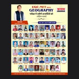 Telegram profile photo for Rajeev Bagaria Geography