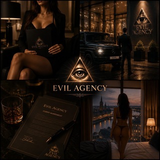 Telegram profile photo for Evil Agency Reviews