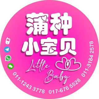 Telegram profile photo for 小宝贝按摩口爆频道