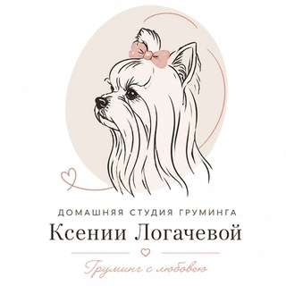 Telegram profile photo for ksenia_groomer_msk
