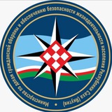 Telegram profile photo for Министерство по делам гражданской обороны и обеспечению безопасности жизнедеятельности населения Республики Саха (Якутия)