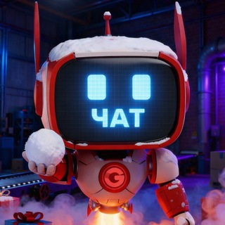 Telegram profile photo for ЧАТ GGSTANDOFF