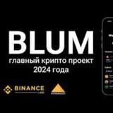 Telegram profile photo for Blum