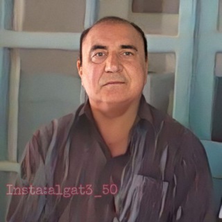 Telegram profile photo for كاظم إسماعـــيل الكاطع