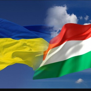 Telegram profile photo for Українці в Будапешті